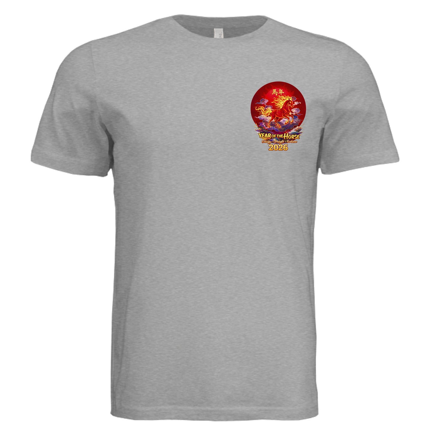 ATH GREY TRBLND - FRONT